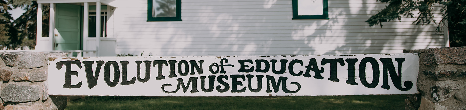 Education Museum sign